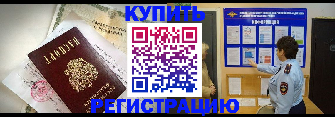 форма 3 в Сосновоборске